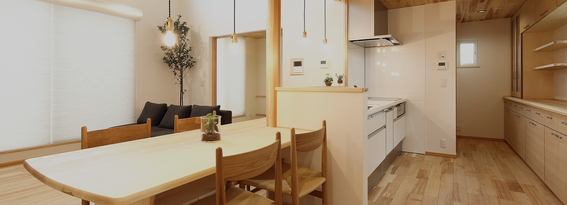 住まいづくりの答えを、一緒に見つけましょう。 